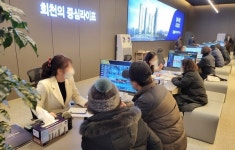 회천2차 대광로제비앙 센트럴 청약일정 돌입… 금일 특별공급 진행