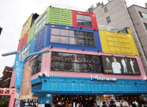 엠플레이그라운드, 킬로그램 이벤트 진행