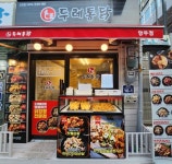 옛날통닭 브랜드 두레통닭, 신규매장 망우점·호평점 오픈