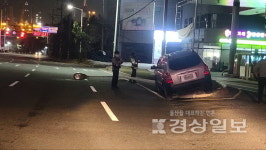 설 연휴 사건사고 잇따라…화재로 1명 사망