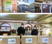 에이라이프 파주 보육원 기부