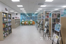 울산 남구 작은도서관, 2023년 작은도서관 순회사서 지원 사업 운영