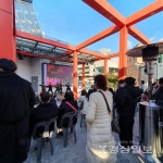 울산성남청소년문화의집, 청소년버스킹 청춘, 한 페이지가 될 수 있게 개최