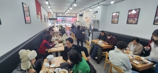 중국집 창업 브랜드 홍짜장, 2023 계묘년 사업설명회 개최