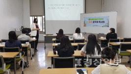 울산 남부도서관, 학년별 학생독서회 회원 모집