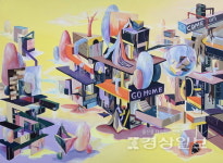 고래의 고장 장생포, 문화공간으로 진화