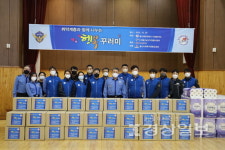 울산해양경찰서 다솜봉사단, 지역사회에 나눔 전파하는 친절한 경찰