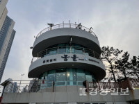 울산 북구 문화쉼터 몽돌 오는 18일 문 닫는다