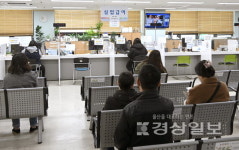 르포 / 울산고용복지플러스센터 가보니, 1시간동안 32명 실업급여 상담…60대 최다