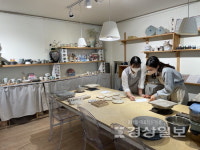 [차이나는 울산공방 클래스]수준·연령별 다양한 도예수업 진행
