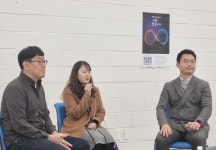 충청청년스타트업협동조합과 중소벤처기업진흥공단 대전지역본부가 함께한 23년 청년창업사관학교 설명회