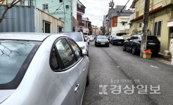 양정·염포동 복합주차타워 사실상 무산