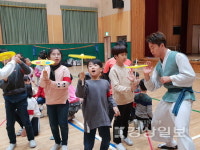 울산의 문화 반딧불이 - (2) 내드름연희단