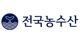 전국농수산, 상표출원 "프리미엄 농수산물 브랜드로 거듭날 것"