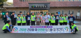 우리버스(주) 노사와 의료법인 명원의료재단 파인힐병원, 건강365 업무 협약 체결
