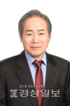 방어진 사람 김광열씨가 들려주는 울산 동구 50년의 변화