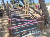 해풍에 부식 간절곶 해안길 목재데크 철거