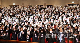 제104주년 3·1절 맞아 울산 곳곳서 만세소리