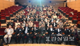 제13기 BCS 개강식, 교양·인맥 함께 쌓을 울산 대표 명품특강 막 올라