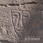 암각화·대곡천, 실향민의 시선으로 담아내