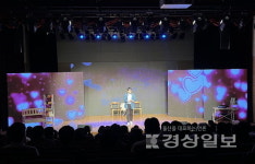 주크박스 뮤지컬 써니텐, 온몸 들썩이는 흥미진진 연애담