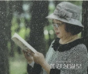 울산 늦깎이 시인들 자신만의 이야기 풀어내