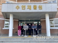 울산강남교육지원청 장애학생인권지원단, 중증장애학생 인권증진 후속 조치로 보조공학기기 2대 지원