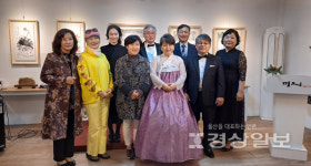 울산노래문화예술단 제69회 테너 김영학과 함께하는 콘서트 신춘음악회, 명지갤러리에서 열려