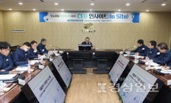 황주호 한수원 사장, 새울본부 방문...직원들과 소통하며 현장경영 진행