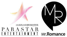 파라스타엔터테인먼트, 배리어프리 콘텐츠 제작 위해 미스터로맨스와 MOU 체결