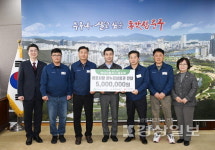 현대자동차(주) 공조회, 저소득층을 위한 온누리상품권 500만원 전달