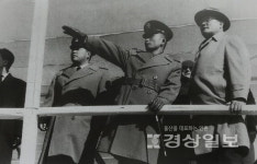 서진길 사진작품집, 울산 근대화의 역사 담다