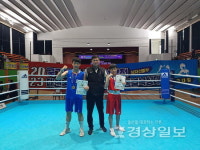 농소중, 전국복싱대회 금메달 2개 획득 선전