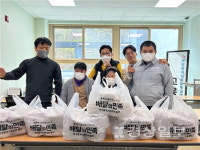 울산 황장군 달동점, 희망장애인보호작업장에 20인분의 갈비탕 후원