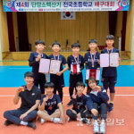 상안중·언양초, 전국소년체전 울산 대표로 출격