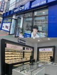 다비치안경, 새롭게 달라진 나주점, 리뉴얼 오픈 기념 이벤트 