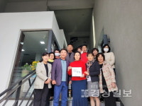 울산 남구 달동 미강식당, 마음이 따뜻한 캠페인에 동참