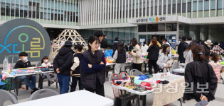 청소년 차오름센터, 연 4회 청소년 차오름센터 앞마당에서 플리마켓 옥리단길 운영