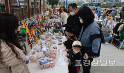 청소년 차오름센터, 연 4회 청소년 차오름센터 앞마당에서 플리마켓 옥리단길 운영