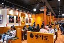 고기집 창업 브랜드 팔각도, 삼송신원점 오픈