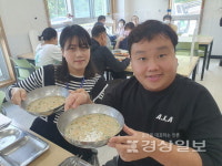 로사리오 카리타스 산하 5개 기관, 행복 삼계탕 나눔행사
