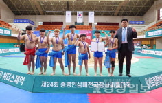 무룡중 김연후·방어진초 임현승 금샅바
