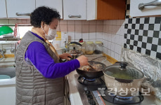 국민재가노인지원서비스센터, 기운찬 老 -老 찬 사업 진행