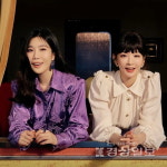 팬데믹 끝자락서 즐기는 힐링공연