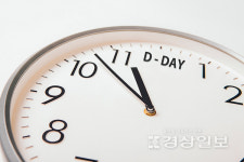 울산 주52시간 초과기업 71% 추가연장근로제 활용
