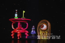동화같은 뮤지컬 이상한 나라의 앨리스 3D