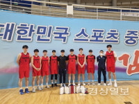 무룡고 농구부, 전국남녀농구대회 동메달