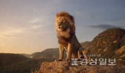 5월 울주시네마 라이온킹…음악회·이벤트도
