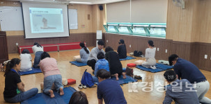 울산시설공단 노동자종합복지회관, 시민대상 심폐소생술 응급처치교육 실시
