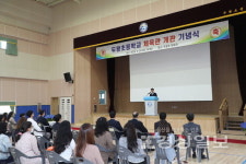 주민 함께 이용 두왕초 다목적 체육관 문열어